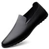 Fashion New Men's Loafers Soft Comfortable Trend Flat Casual Shoes For Men Breathable Sole Moccasins Slip-on Soft Leather Driving Shoes