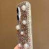 For iPhone 16 Protective Case Pearl Rhinestone Decor Phone Back Cover with Pendant - White