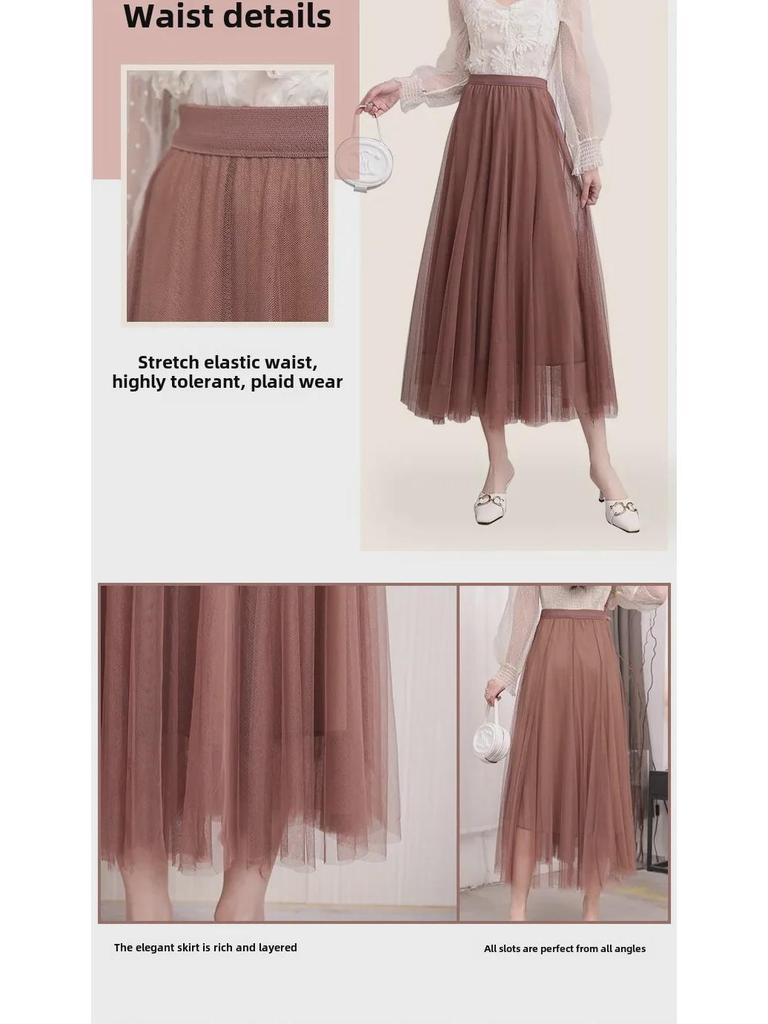 Юбка Fairy Mesh с высокой талией для женщин: Весенне-летняя трехслойная марля, средней длины, с широкими качелями