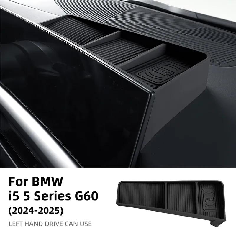 For BMW 5 Series G60 2024 2025 Car Central Control Navigation Screen Rear Storage Box Mobile Phone Tray Interior Silicone Decal