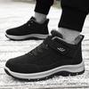 Мужские зимние ботинки, повседневные зимние ботинки на платформе, нескользящие, теплые, меховые ботильоны, плюшевые ботинки в стиле милитари, для активного отдыха, для походов, мотоциклетные ботинки