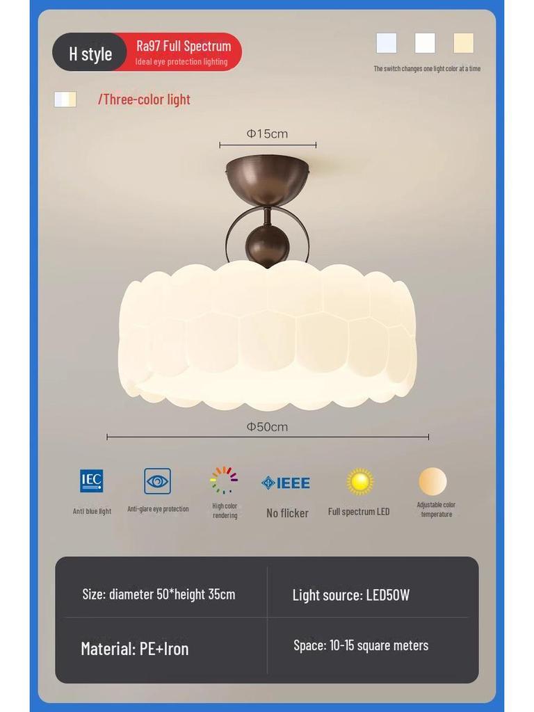 Винтажный кремовый французский потолочный светильник 2025 года – полная защита глаз для спальни и кабинета