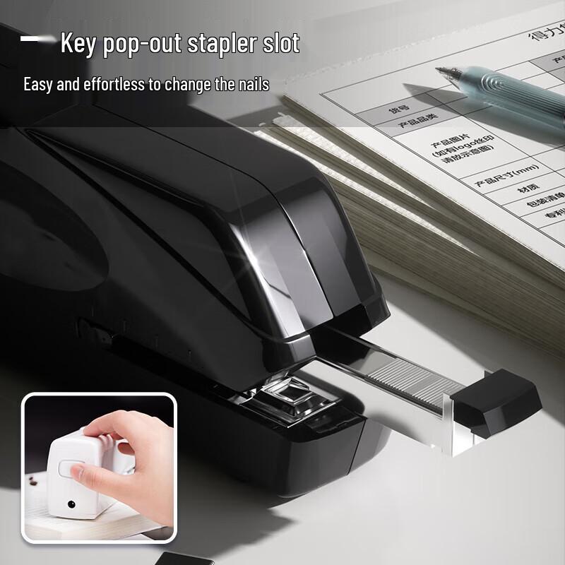 Deli Electric Automatic Stapler CN plug (adapter included)