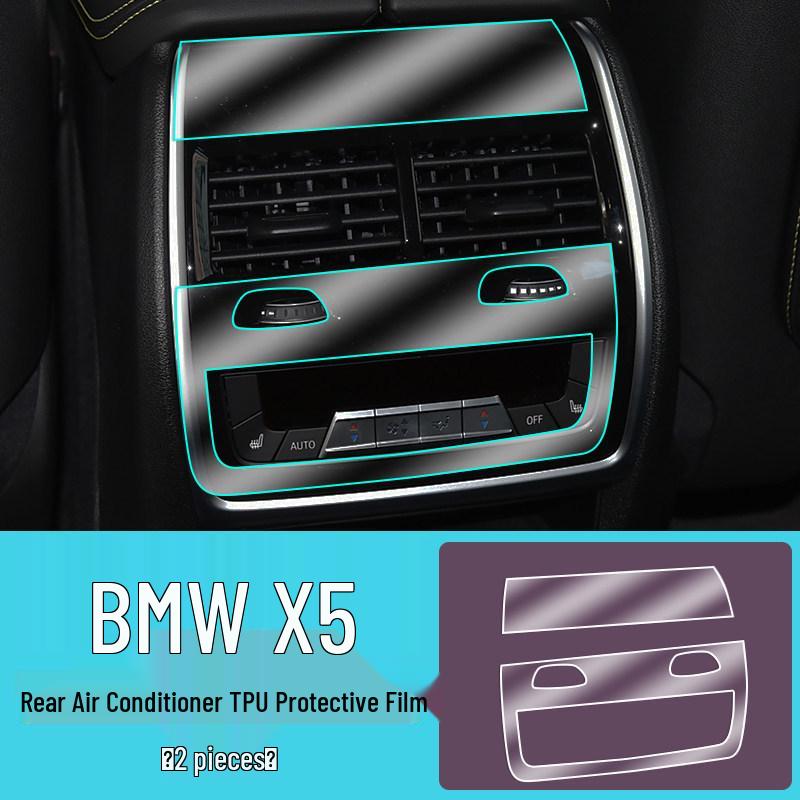 Защитная пленка для интерьера BMW X5 23/24, комплект: Защитное стекло для экрана и пленка на пороги