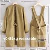 Solid color Kitchen Apron Waterproof Anti-fouling Cooking Baking Bibs Long Sleeve Breathable Coffee House Aprons