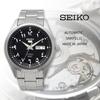 SEIKO Наручные часы SNKP21J1 Мужские, Автоматическая намотка, Seiko 5, Сделано в Японии