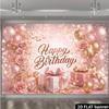 2D flat flour golden multi-piece gift balloons birthday background fabric, pink rose ribbon elements, soft polyester fabric
