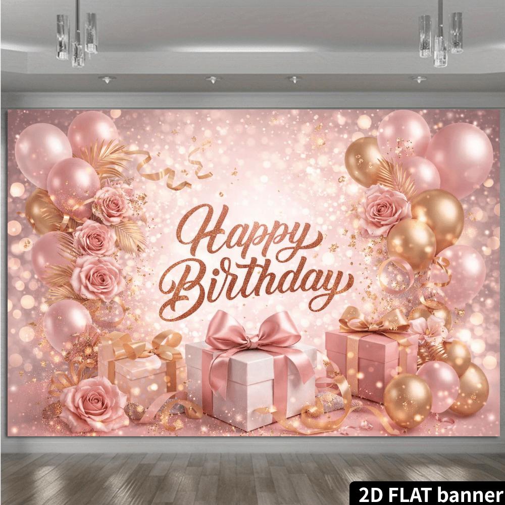 2D flat flour golden multi-piece gift balloons birthday background fabric, pink rose ribbon elements, soft polyester fabric