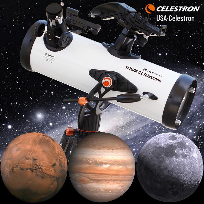 Астрономические телескопы и аксессуары Celestron