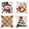 Наволочка для украшения рождественской вечеринки в виде снеговика с колокольчиком и узором в виде рождественской елки, подходящая для домашней комнаты, чехла для диванной подушки