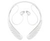 Шейный слуховой аппарат (белый) ХБ-102