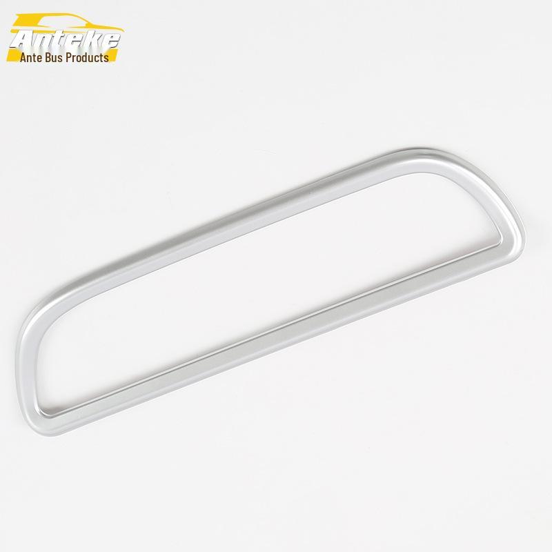 Outlander 2017 Rear Row Armrest Bright Ring & Cup Holder Decorative Sticker Set