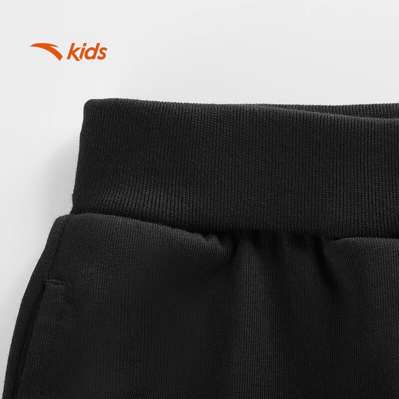 Anta Boys' Summer Knit Capri Shorts