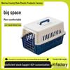 Portable Airline Pet Crate: Cage for Cats & Small-Medium Dogs, Travel-Friendly & Checked Baggage Approved