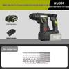WORX WU384 20В Бесщеточный Литий-ионный Электрический Перфоратор - Легкий, Двойного Назначения, Оригинальный Продукт