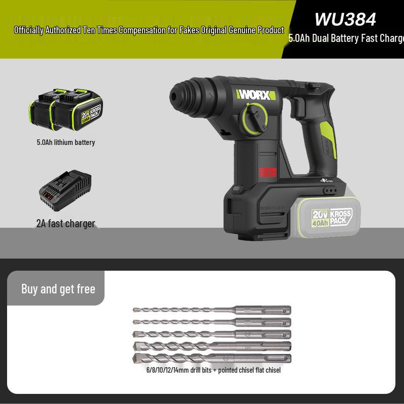 WORX WU384 20В Бесщеточный Литий-ионный Электрический Перфоратор - Легкий, Двойного Назначения, Оригинальный Продукт