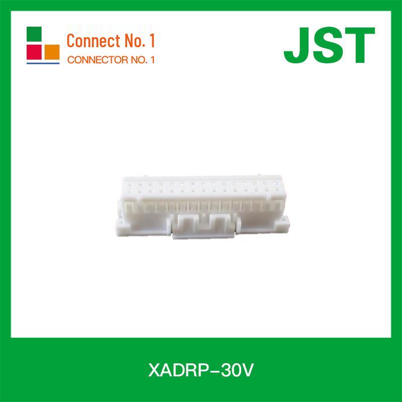 XADRP-30V 30-позиционный двухрядный разъем с шагом 2,5 мм, натуральный цвет