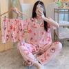 Short-Sleeved Pajamas Three-Piece Korean Version Of Sweet And Cute Cardigan Women'S Loungewear