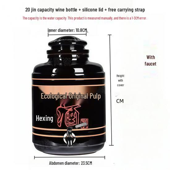 Ceramic Wine Storage Jar: Thickened, Sealed Fermentation Earthenware Bottle for 50-100 Jin Capacity.