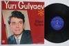 LP Пластинка ЮРИЙ ГУЛЯЕВ - Юрий Гуляев C017312 МЕЛОДИЯ 1969 СССР Классика Б/У