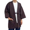 Edoten Cotton Hanten Hanten Kurume Tsumugi Made In One Size Fits All (Hanten), Weave, Japan, Brown,