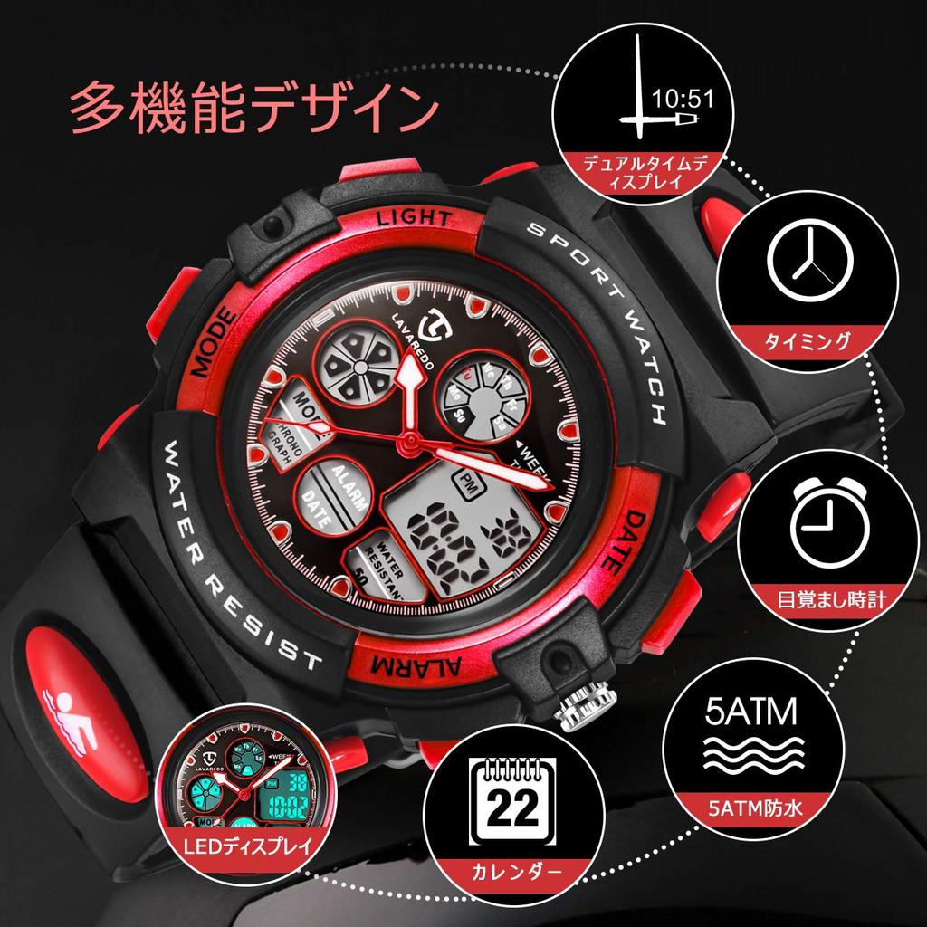 Часы для мальчиков, спортивные часы для активного отдыха, многофункциональные, водонепроницаемые, с оповещением, датой, днем, двойное время, светодиодный аналоговый дисплей, для девочек и мальчиков, цифровые часы для детей