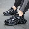 Men Sneakers Breathable Running Shoes Basketball Shoes Shock Absorbing Sole 8309
