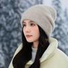Женская осенне-зимняя теплая шерстяная шапка с пайетками в корейском стиле, уличная повседневная ветрозащитная шапка с защитой ушей, подчеркивающая лицо, маленькая шапка-бини
