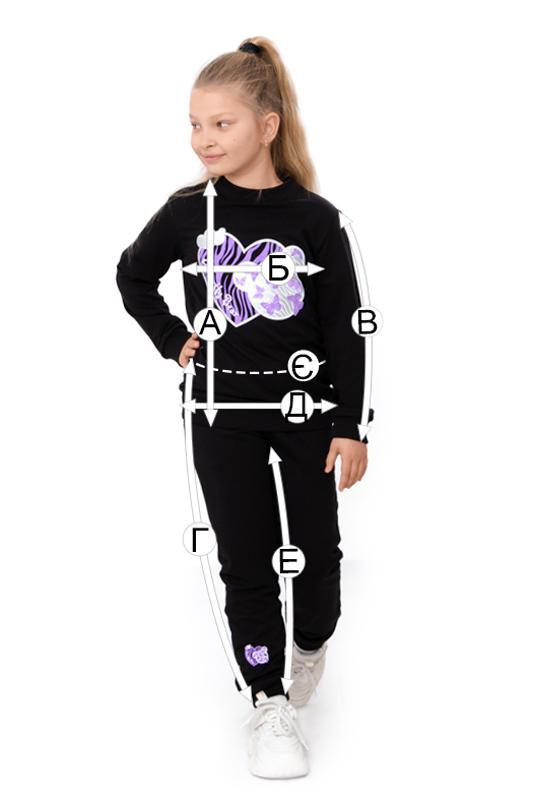 Girls' Tracksuit – Printed Sports Set with Sweatshirt and Pants, Any season 6063-057-33-2-1 HC
