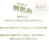Полотенце для ванной Marushin Ghibli Мой сосед Тоторо Большое хлопковое полотенце для ванной комнаты с персонажами Подарок на день рождения Полевые цветы 1005035200 100% для матери