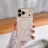 Премиальный Магнитный Чехол из Жидкого Силикона для iPhone 16/17 Pro Max - Защита от Падений