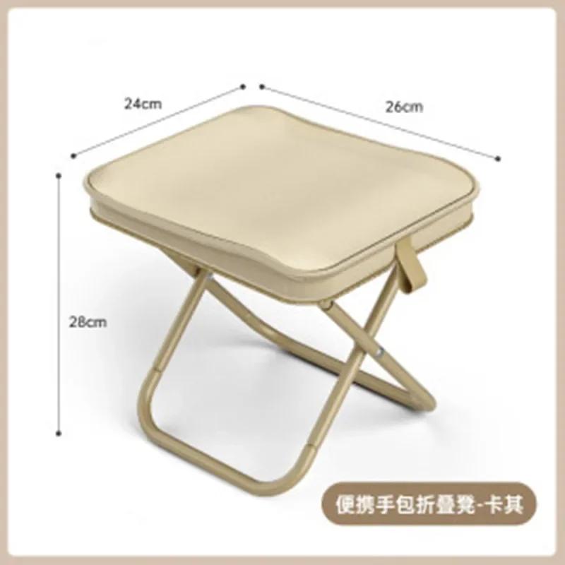 Ultra-Light Portable Folding Chair Multi-Function Compact Outdoor Picnic Camping Stool for Travel And Fishing