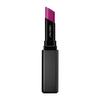 SHISEIDO Makeup Color Gel Lip Balm 109 Wisteria 2g Gloss Stick Type Type Shiseido Official Store Lipstick/Lip Semi-Sheer