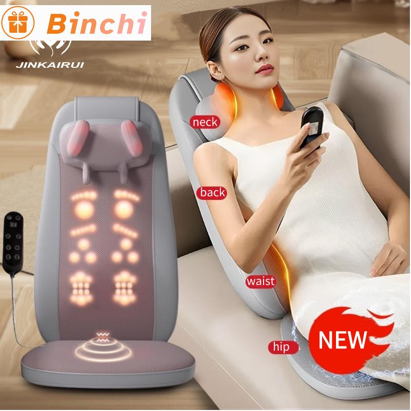 Shiatsu Full Body Massager with Heat Massage Chair Pad Kneading for Neck Back Shoulder Massage Cushion Seat Home Office Use Gift