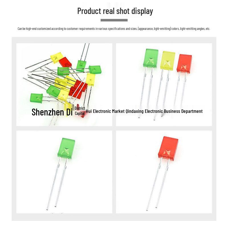 2x5x7mm Square Through-Hole LED Lamp Beads: Red, Blue, Yellow, Green, White, Orange Lights