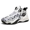 Баскетбольные кроссовки 2025 новые молодежные спортивные тренировочные ботинки студенческие повседневные дышащие универсальные модные кроссовки для бега
