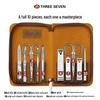 777 10-Piece Manicure & Pedicure Set