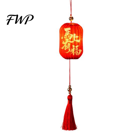 Lunar New Year Party Supplies Traditional Mini Chinese Lantern with LED Light, Handheld Middle Mid Autumn Festival Decorations for Spring Festival,