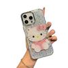 Полностью защищенный от падений смоляной чехол для телефона для iPhone 13/14/15ProMax/16/17 - Мультяшный дизайн с зеркальным блеском