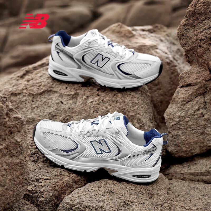 New Balance Кроссовки в ретро-стиле для повседневной носки серии 530 MR530SG