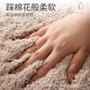 Bathroom Mat Absorbent Fast-Dry Floor Rug Non-Slip Entrance Shower Toilet Doorway Modern Minimalist Home Decor