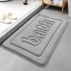 Flannel Embossed Bathroom Absorbent Mat Shower Room Non-slip Floor Mat Thick Sponge Toilet Foot Mat Furry Bedroom Door Mat