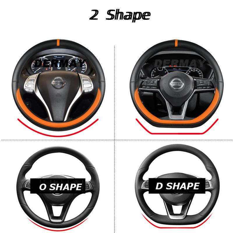 For Nissan Qashqai J10 J11 J12 2006~ Dualis Rogue Sport PU Leather Car Steering Wheel Cover Fast Shipping Auto Accessories