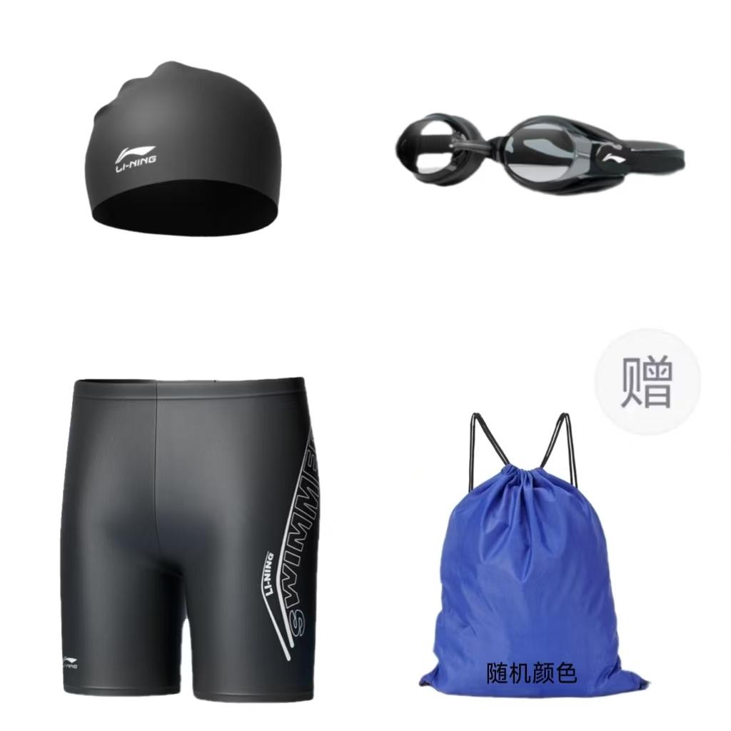 Мужские плавательные шорты Li Ning Умеренные LSKV322