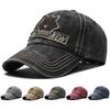Washed Old Cap Retro Outdoor Spring Autumn Embroidered Baseball Cap