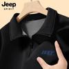 JEEP SPIRIT Men's Half-Zip Fleece-Lined Pullover Sweatshirt