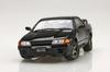 Toge Series Nissan R32 Skyline Plastic Model 1/24 No.15 GT-R