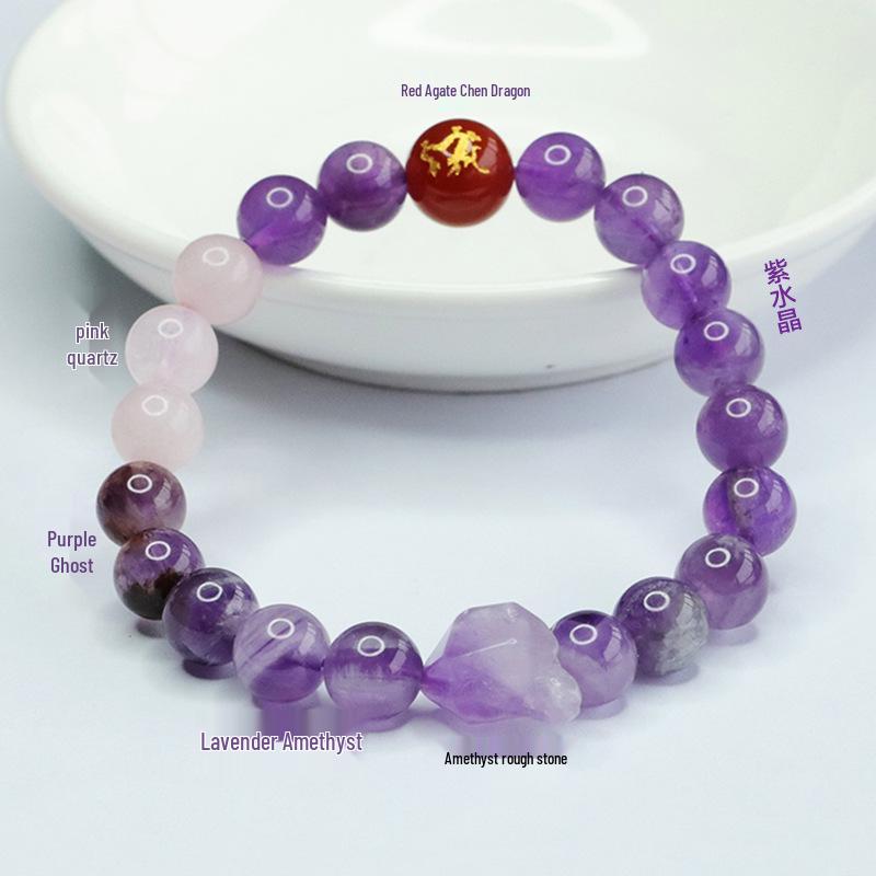 Juan Yu Natural Nine Purple Li Fire Multi-Treasure Red Agate Beaded Crystal Bracelet