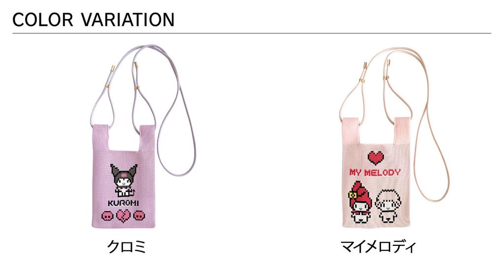 Baby Lou Pochette с плечевой мини-сумкой-тоут IP BR Вязаный Персонажи Sanrio B 8397 03 Hello Kitty [Routeto] Китти/Привет