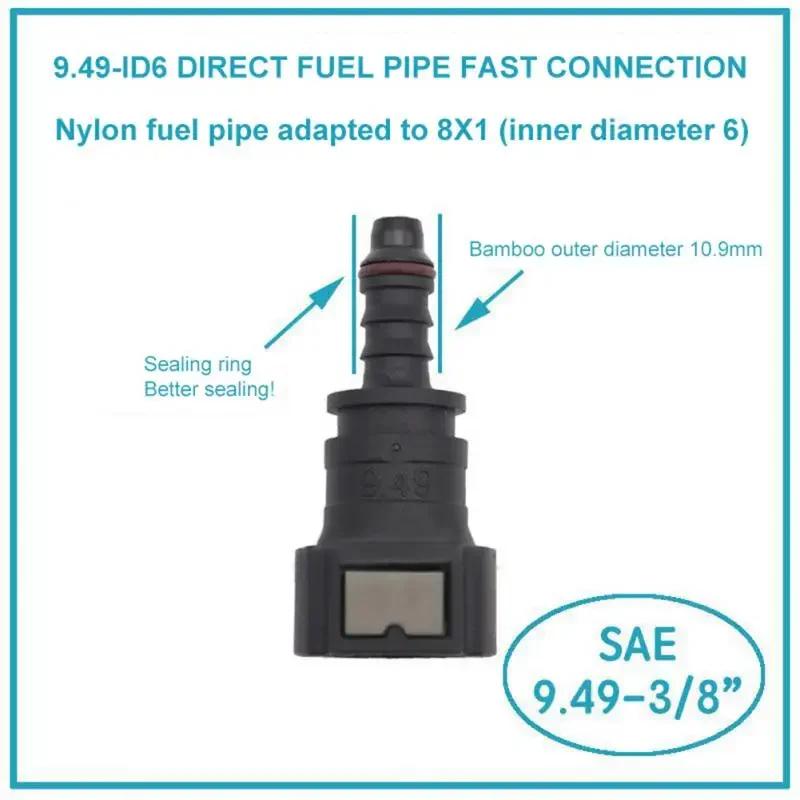 7.89 9.49 ID6 ID8 Автомобильный топливный шланг Быстроразъемный соединитель Резиновый топливный шланг Соединительные инструменты Запчасти для мотоциклов Автомобильный инструмент Аксессуары